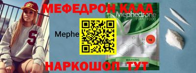 каннабис Гусев