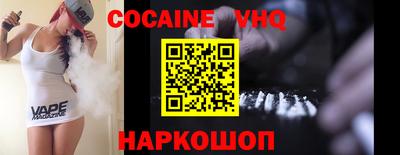 крисы Гусиноозёрск