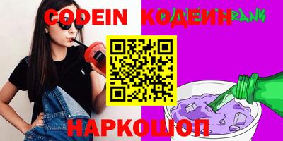 каннабис Гусев