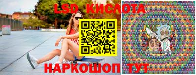 соль курить ск Гусь-Хрустальный