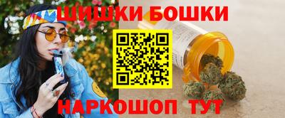 соль курить ск Гусь-Хрустальный