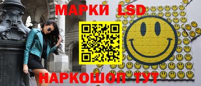 крисы Гусиноозёрск