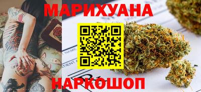 соль курить ск Гусь-Хрустальный