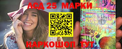 соль курить ск Гусь-Хрустальный