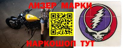 каннабис Гусев