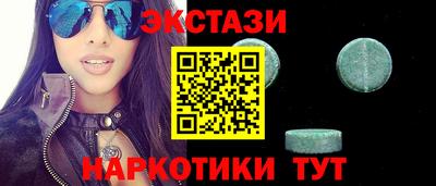 каннабис Гусев