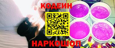 каннабис Гусев