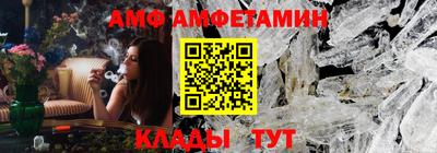 крисы Гусиноозёрск