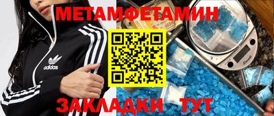 каннабис Гусев