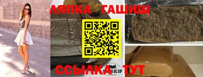 соль курить ск Гусь-Хрустальный