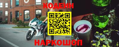 соль курить ск Гусь-Хрустальный