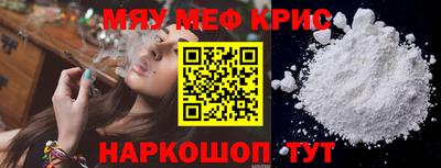 каннабис Гусев